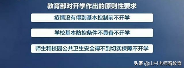 今日科普一下！全球接连客机事故 ,百科词条爱好_2024最新更新