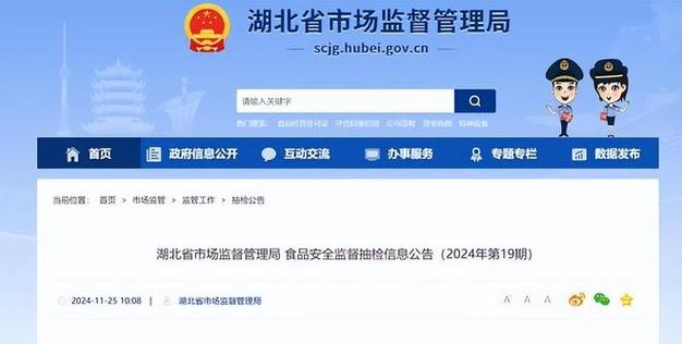 今日科普一下！景区取消烟花秀致歉,百科词条爱好_2024最新更新