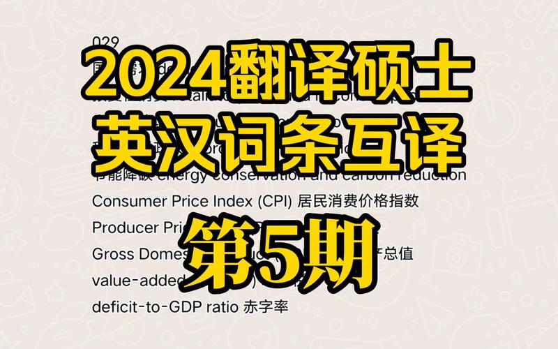 今日科普一下！23岁抗癌网红离世,百科词条爱好_2024最新更新