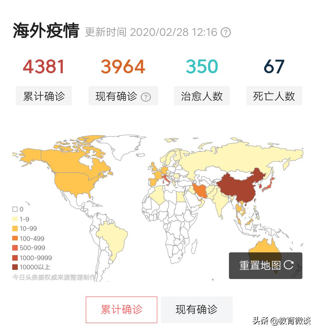 今日科普一下！韩新生儿人数正增长,百科词条爱好_2024最新更新