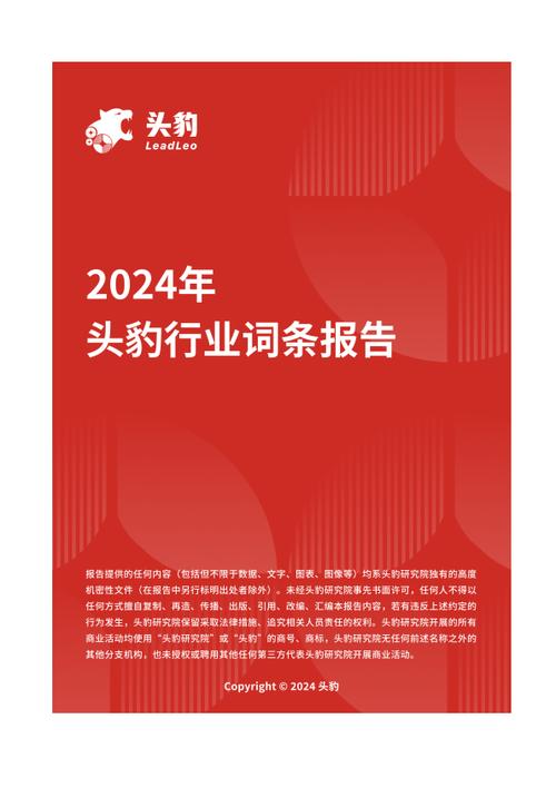 今日科普一下！低于300难买真羽绒,百科词条爱好_2024最新更新