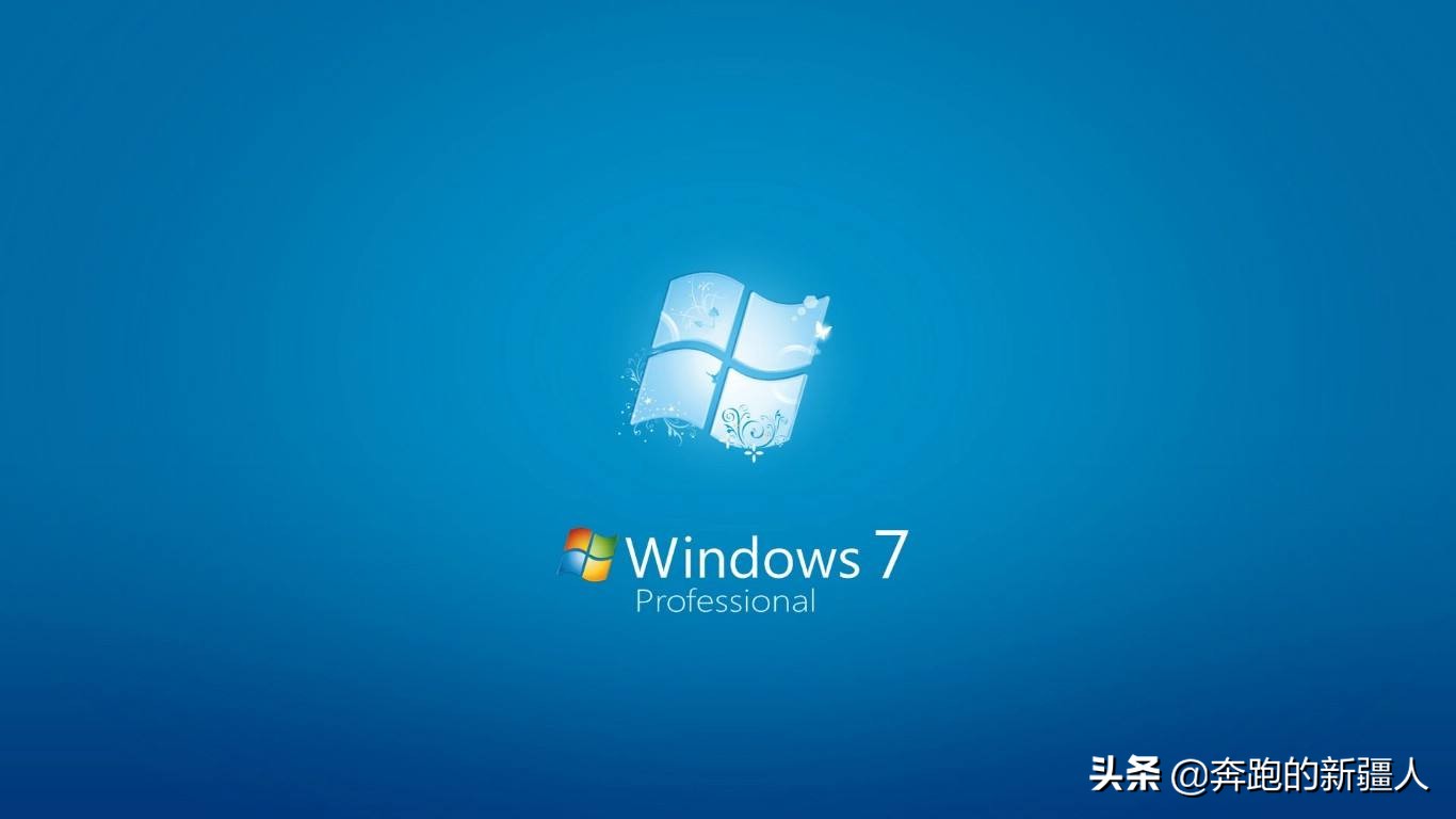 今日科普一下！微软喊话停用Win10,百科词条爱好_2024最新更新