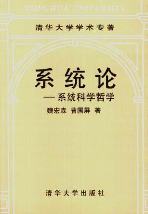 今日科普一下！我国人造太阳进度,百科词条爱好_2024最新更新