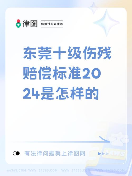 今日科普一下！辟谣山西9.6级地震,百科词条爱好_2024最新更新