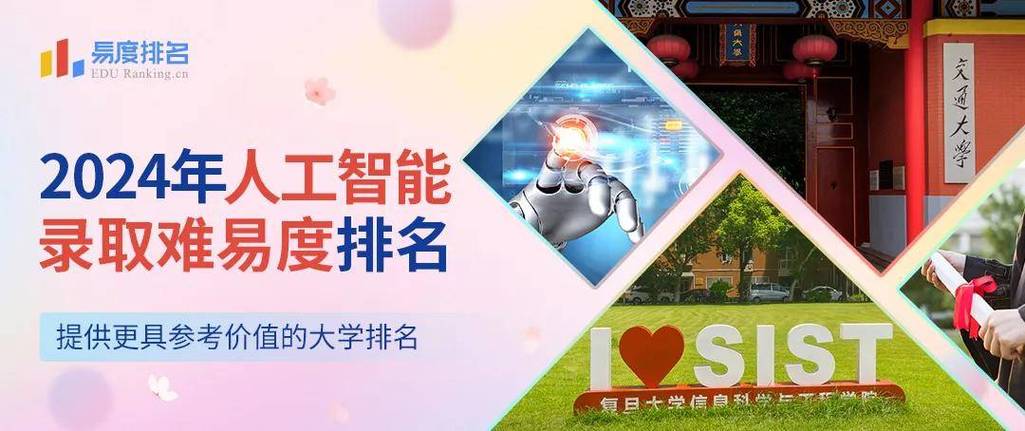 今日科普一下！AI人才缺口将400万,百科词条爱好_2024最新更新