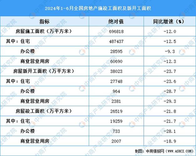 今日科普一下！沪通报47家俄商品馆,百科词条爱好_2024最新更新