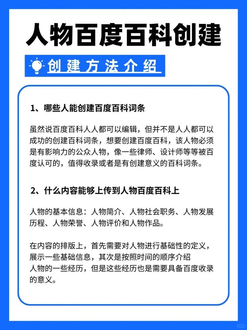 今日科普一下！25岁模特边境失联,百科词条爱好_2024最新更新