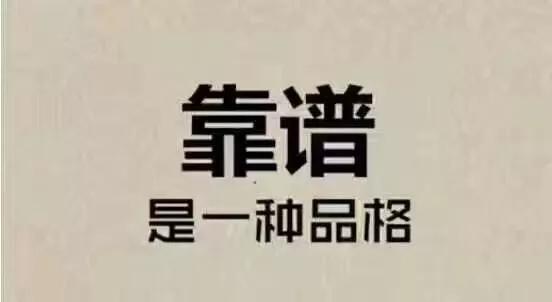 今日科普一下！老人沉迷购买保健品,百科词条爱好_2024最新更新