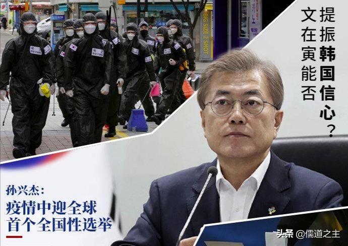 今日科普一下！韩总统警卫处长辞职,百科词条爱好_2024最新更新