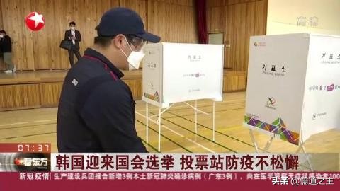 今日科普一下！韩总统警卫处长辞职,百科词条爱好_2024最新更新