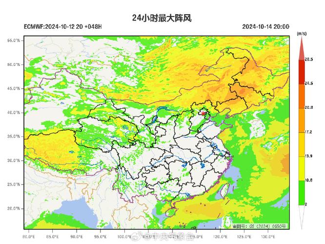 今日科普一下！新一股冷空气上线,百科词条爱好_2024最新更新