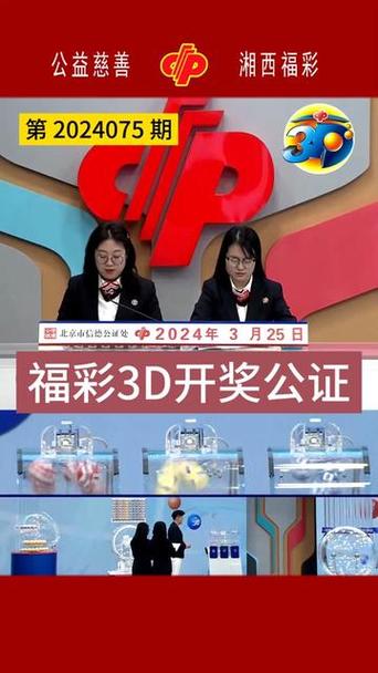 今日科普一下！湖北有人往河里撒钱,百科词条爱好_2024最新更新