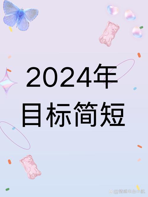 今日科普一下！对电诈等一抓到底,百科词条爱好_2024最新更新