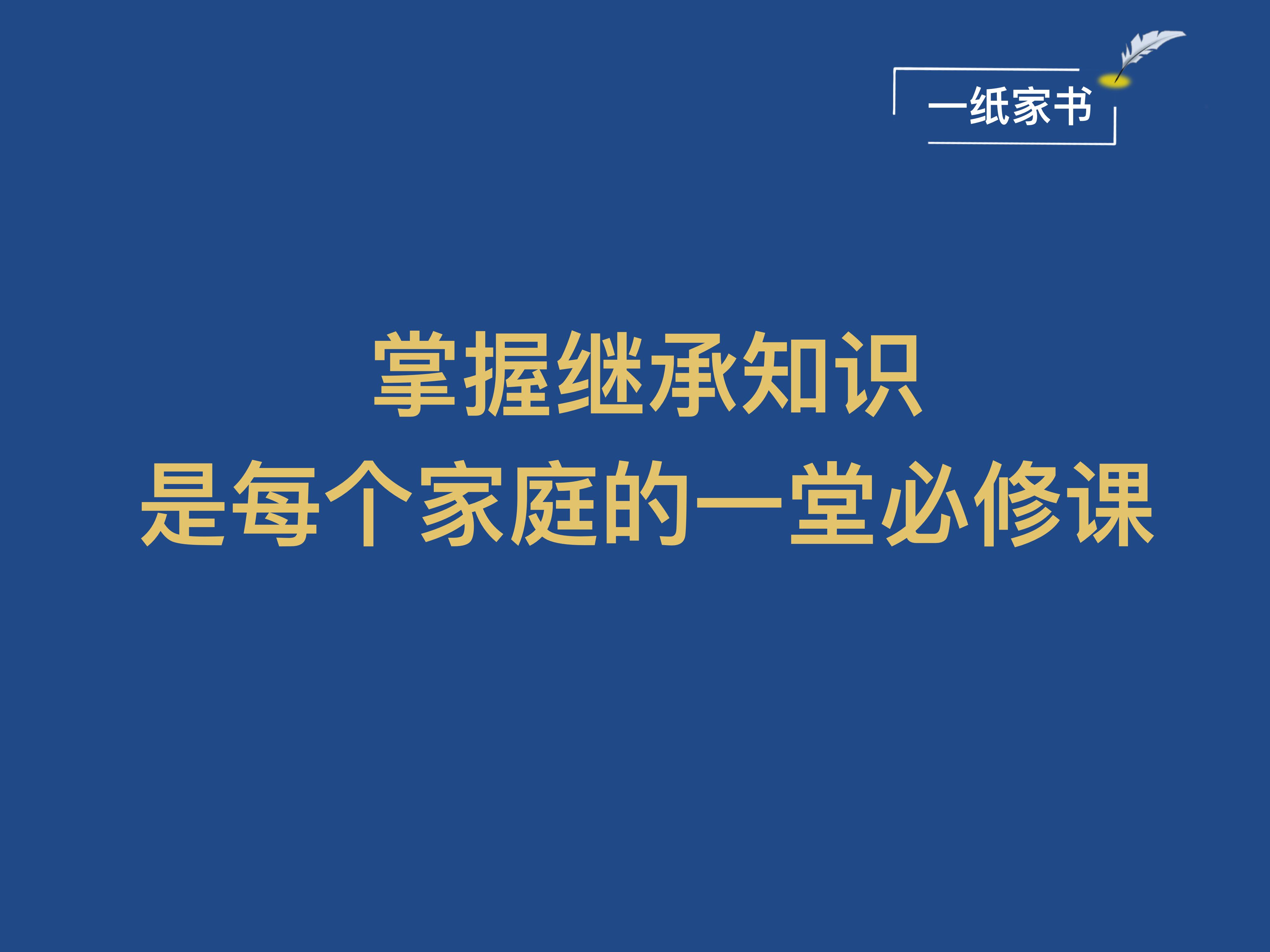 今日科普一下！做家政5年挣近百万,百科词条爱好_2024最新更新