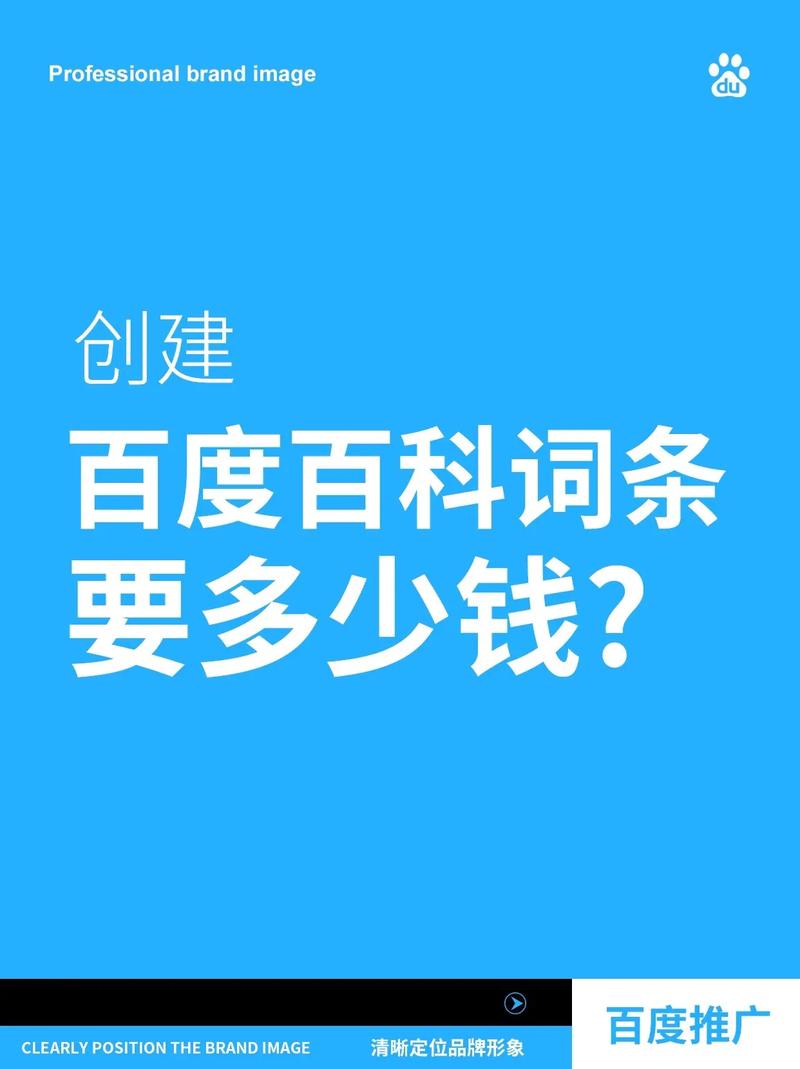 今日科普一下！假扮女儿网恋骗22万,百科词条爱好_2024最新更新