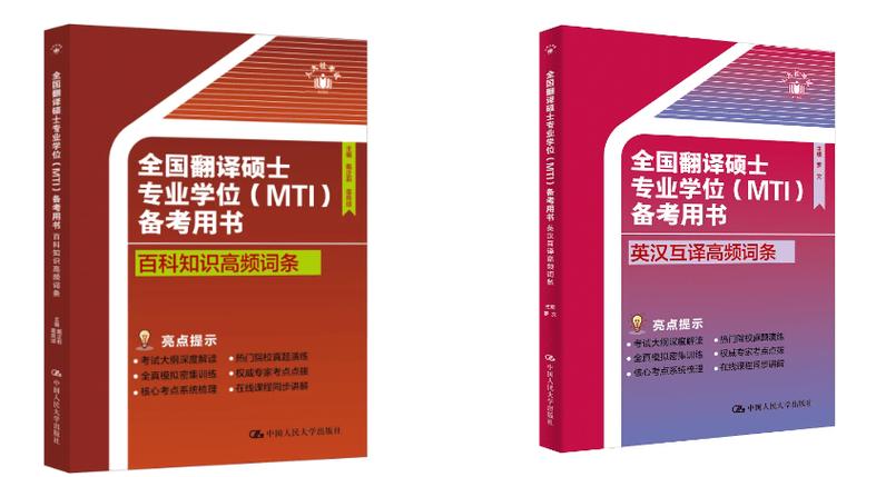 今日科普一下！男孩被同学狂扇耳光,百科词条爱好_2024最新更新