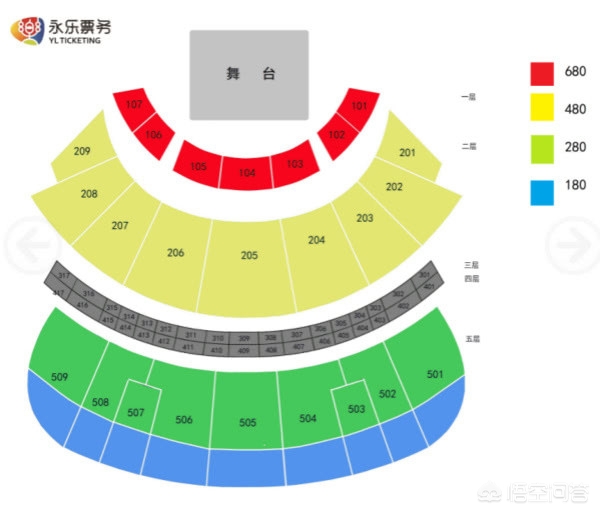 今日科普一下！黄牛倒卖3万多门票,百科词条爱好_2024最新更新