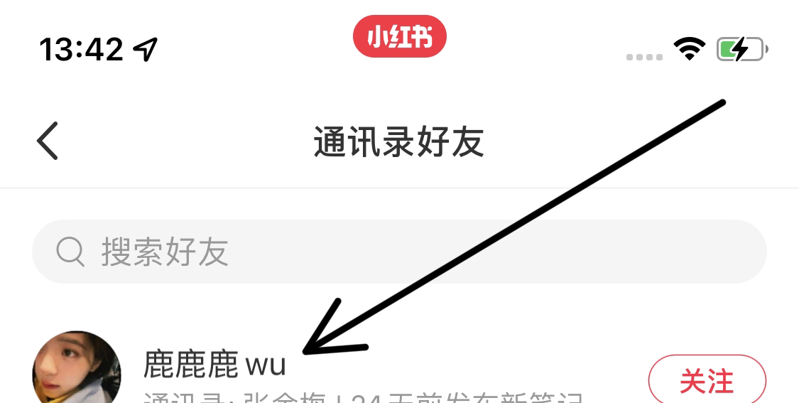 今日科普一下！小红书增70万新用户,百科词条爱好_2024最新更新