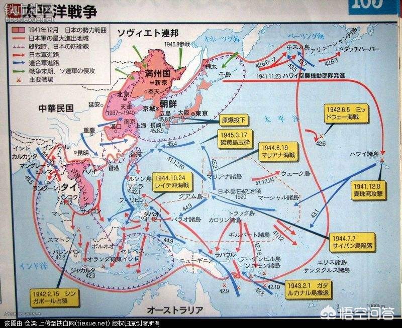 今日科普一下！买日本70万平米小岛,百科词条爱好_2024最新更新