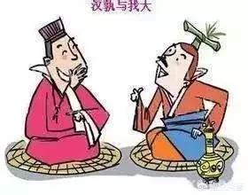 今日科普一下！买日本70万平米小岛,百科词条爱好_2024最新更新