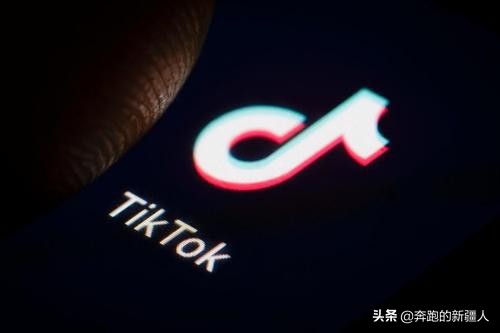 今日科普一下！中方谈美TikTok方案,百科词条爱好_2024最新更新