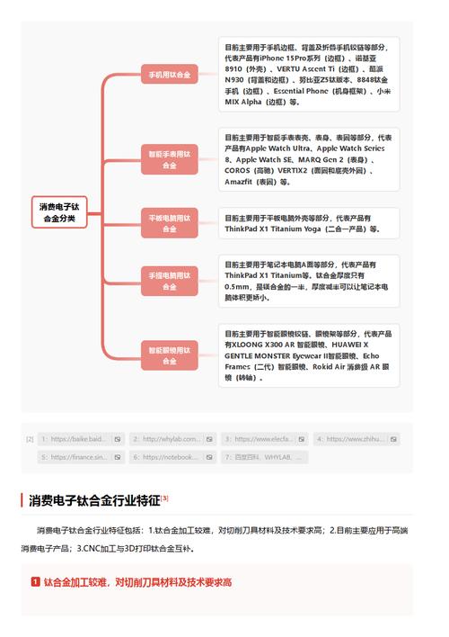 今日科普一下！天空中的大佛现江西,百科词条爱好_2024最新更新