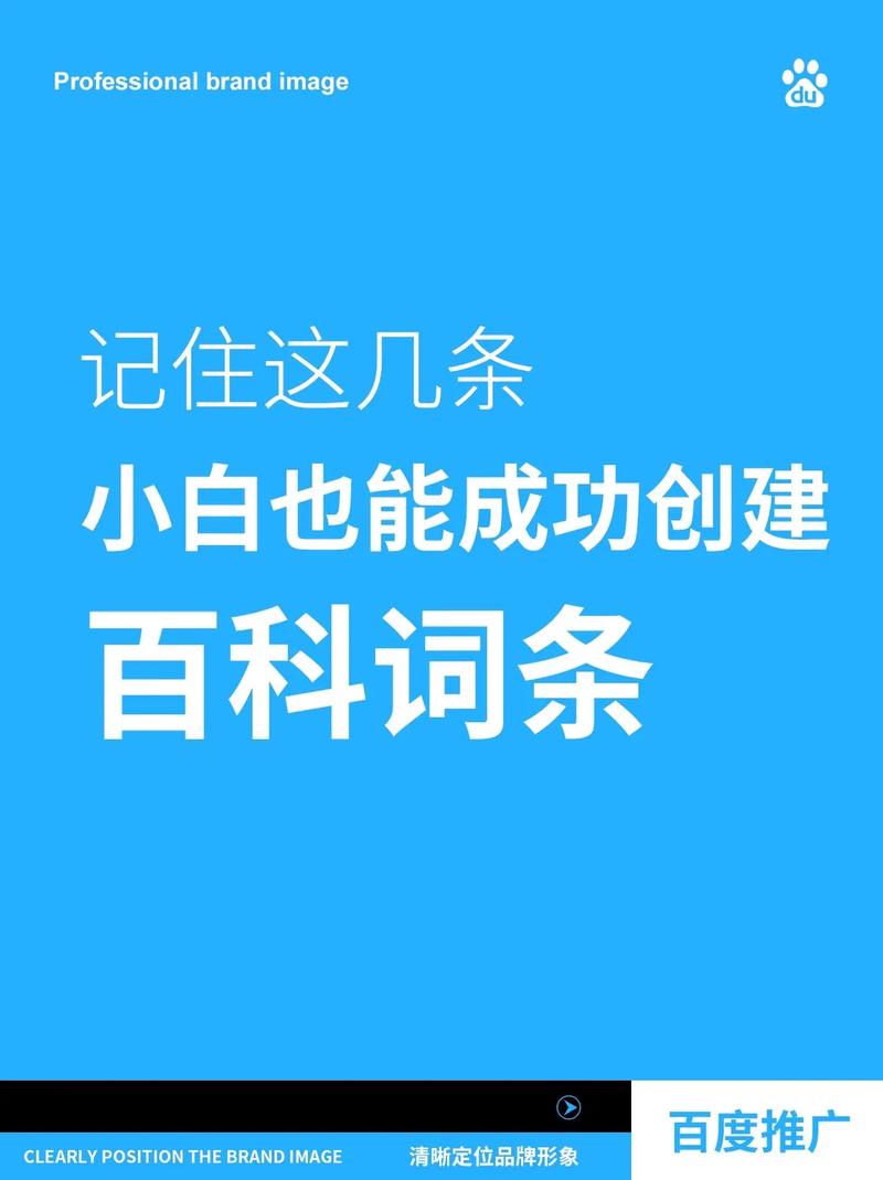 今日科普一下！腾讯撤微信蓝包申请,百科词条爱好_2024最新更新