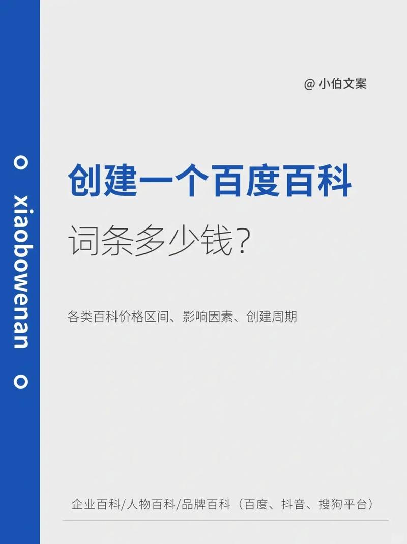 今日科普一下！老年俱乐部月入10万,百科词条爱好_2024最新更新