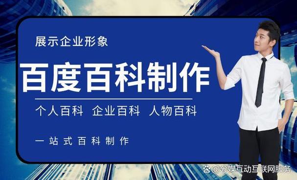 今日科普一下！麻将机海外销量暴涨,百科词条爱好_2024最新更新