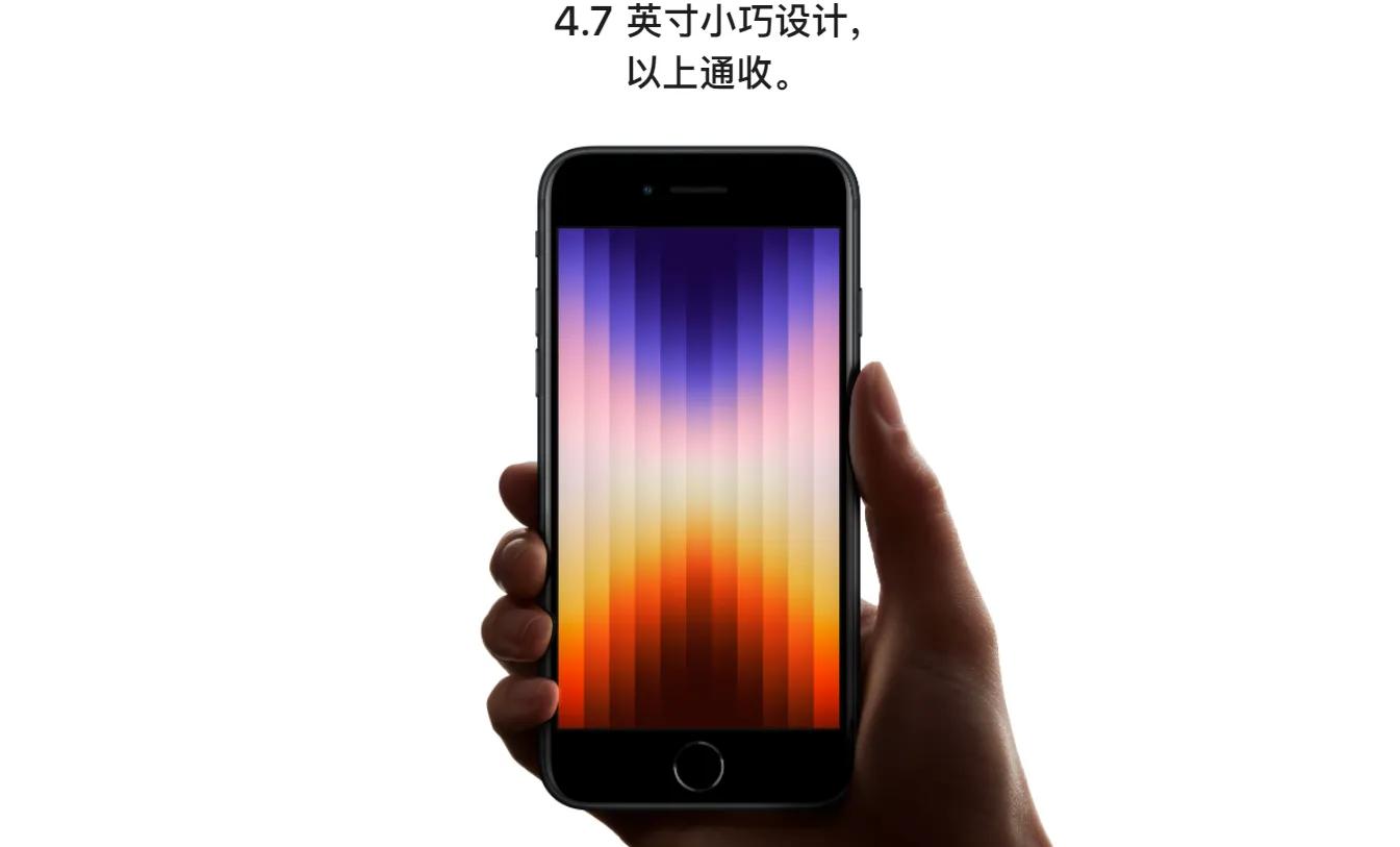 今日科普一下！国补iPhone跌破3千,百科词条爱好_2024最新更新