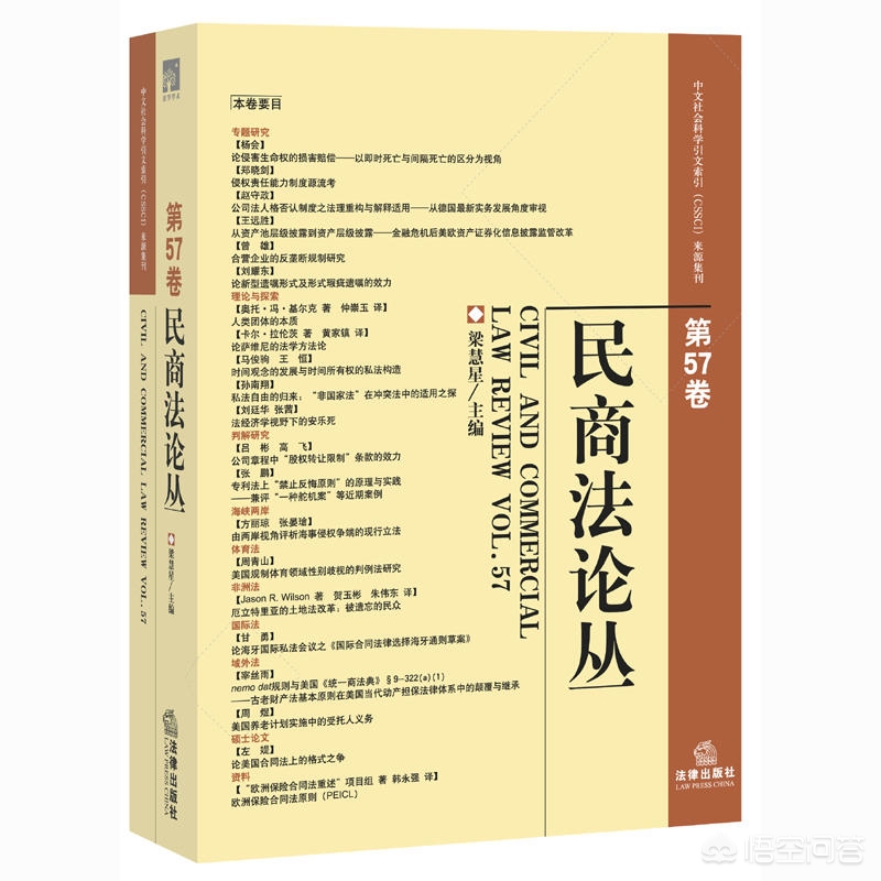 今日科普一下！省考法学成最热专业,百科词条爱好_2024最新更新