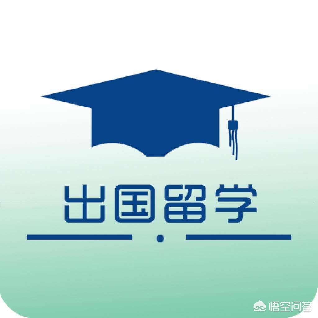 今日科普一下！本科生留学比例下降,百科词条爱好_2024最新更新