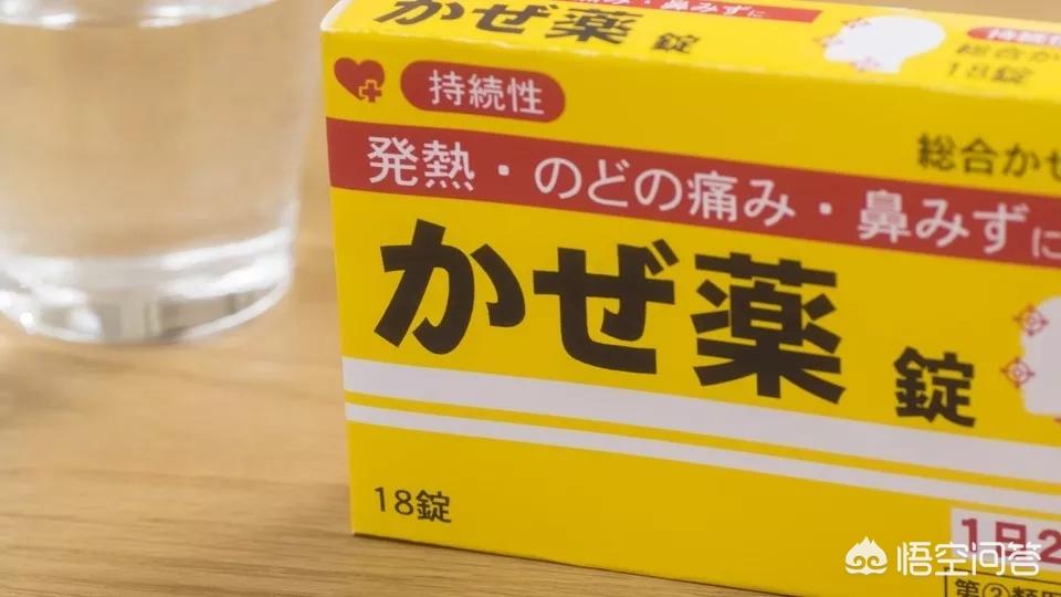 今日科普一下！日本患流感就医经历,百科词条爱好_2024最新更新