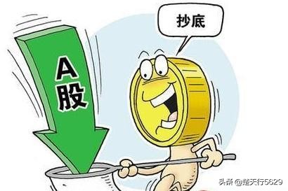 今日科普一下！A股三大股指齐收涨,百科词条爱好_2024最新更新