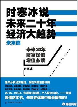 今日科普一下！金价为何屡创新高,百科词条爱好_2024最新更新