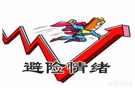 今日科普一下！金价为何屡创新高,百科词条爱好_2024最新更新