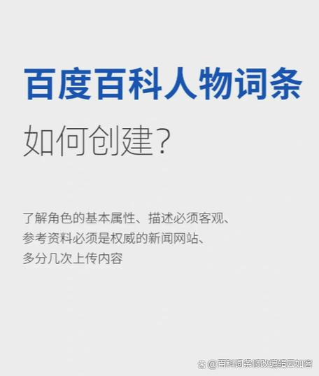 今日科普一下！医院违规收近160万,百科词条爱好_2024最新更新