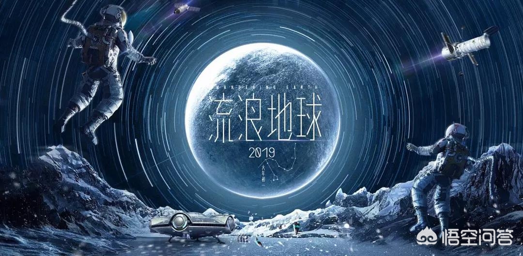 今日科普一下！哪吒2被偷票房,百科词条爱好_2024最新更新